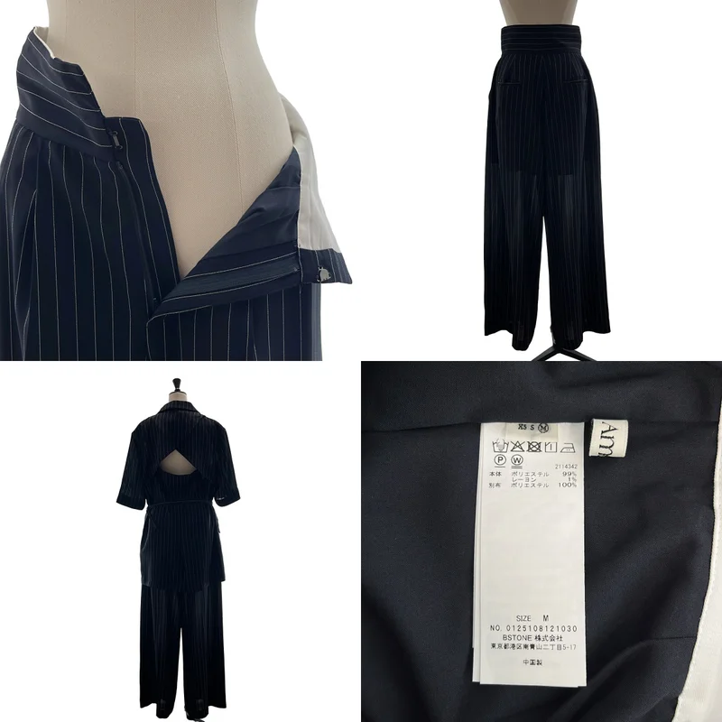 AMERI / アメリ | セットアップ / BACK CURTAIN OPEN HS JACKET ジャケット パンツ | M | レディース