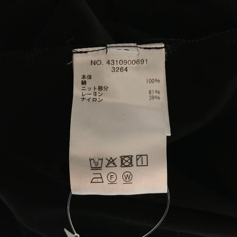 ebure / エブール | KNIT コンビ スムーストップス | 38 | レディース
