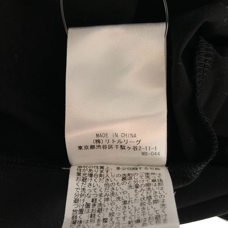ebure / エブール | KNIT コンビ スムーストップス | 38 | レディース