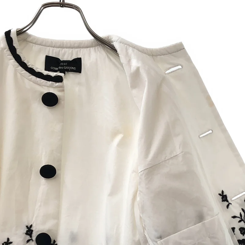 tricot COMME des GARCONS / トリココムデギャルソン | 2014SS | ノーカラー ジャケット TM-J005 | S | レディース