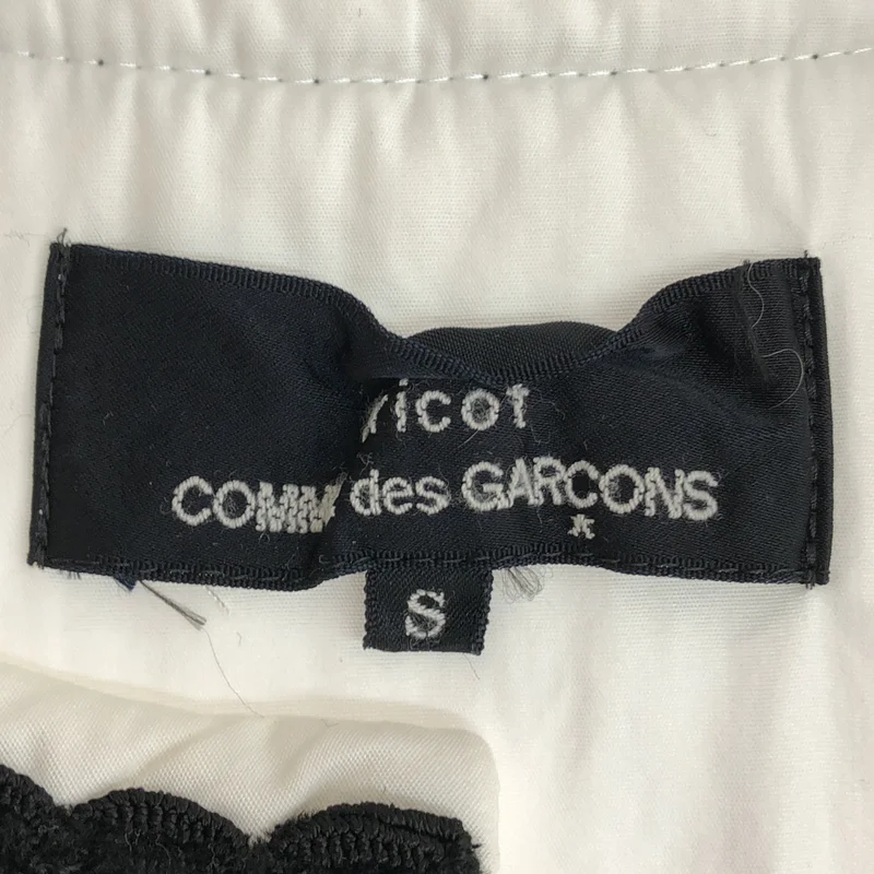 tricot COMME des GARCONS / トリココムデギャルソン | 2014SS | ノーカラー ジャケット TM-J005 | S | レディース