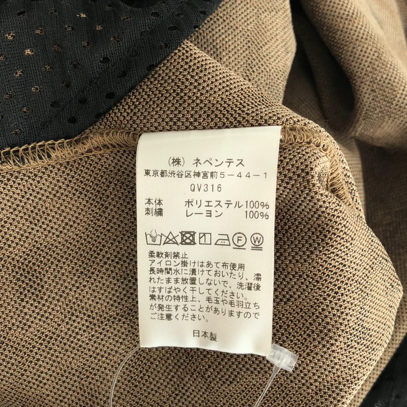 Needles / ニードルス | 2025SS | TRACK PANT レオパード トラックパンツ | L | メンズ