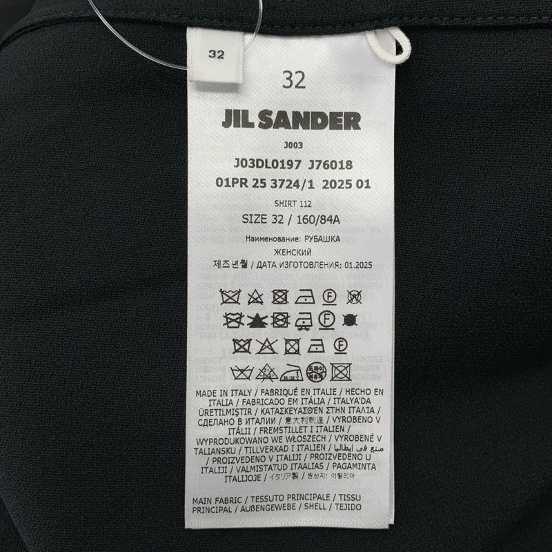 JIL SANDER / ジルサンダー | 2025SS | Contrast Satin Shirt オーバーサイズ コントラスト サテンシャツ | 32 | レディース