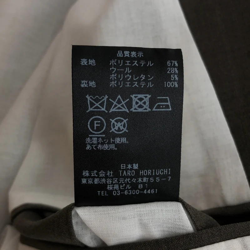 th products / ティーエイチプロダクツ | 2024SS | Over Sized Jacket ジャケット | 0 | メンズ