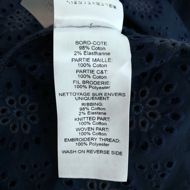 SEE BY CHLOE / シーバイクロエ | スウェット ワンピース CHS22UJR0509249QXS | XS | レディース
