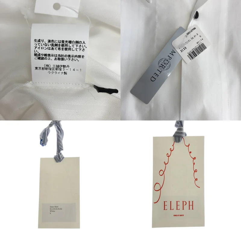 ELEPH / エレフ | Days Shirt / コットン ストライプ プルオーバーシャツ ブラウス | S | レディース