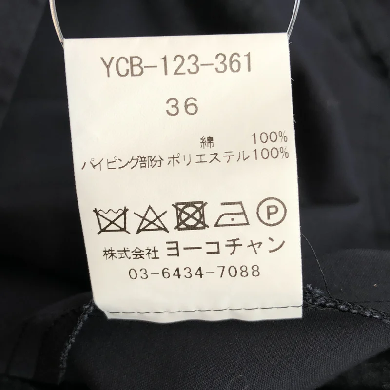 YOKO CHAN / ヨーコチャン | フリル ノースリーブ ブラウス YCB-123-361 | 36 | レディース