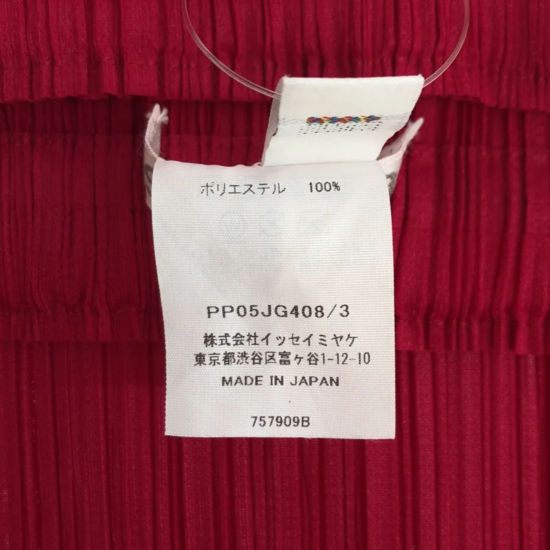 PLEATS PLEASE ISSEY MIYAKE / プリーツプリーズイッセイミヤケ | プリーツ スカート PP05JG408 | 3 | レディース
