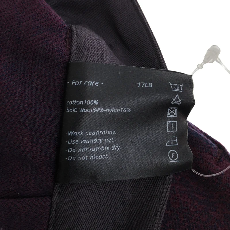 HATRA / ハトラ | パンツ 17LB | 2 | メンズ