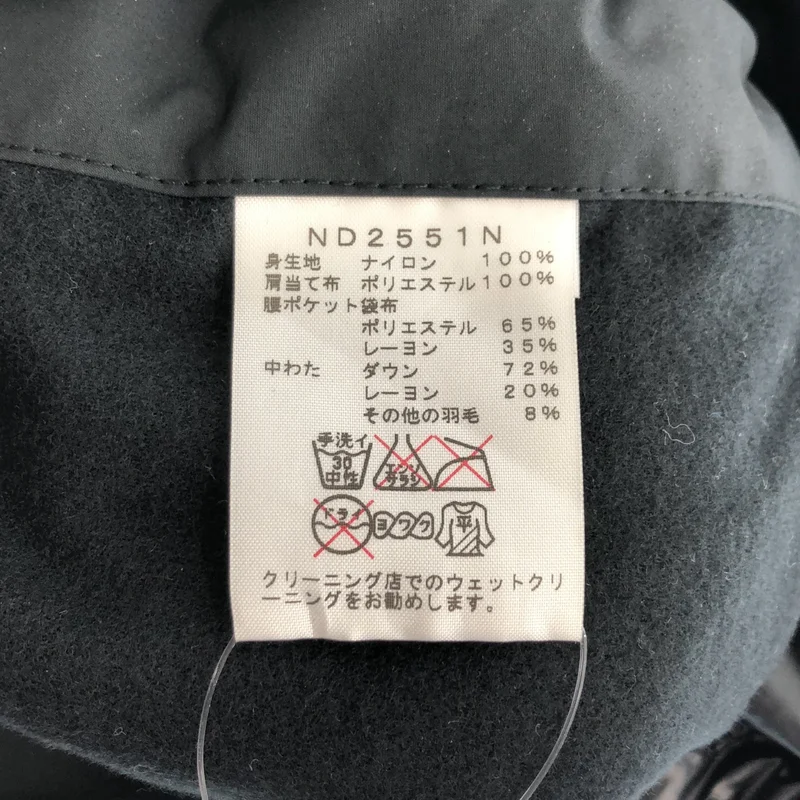THE NORTH FACE PURPLE LABEL / ザノースフェイスパープルレーベル | ダウンベスト | WS | レディース