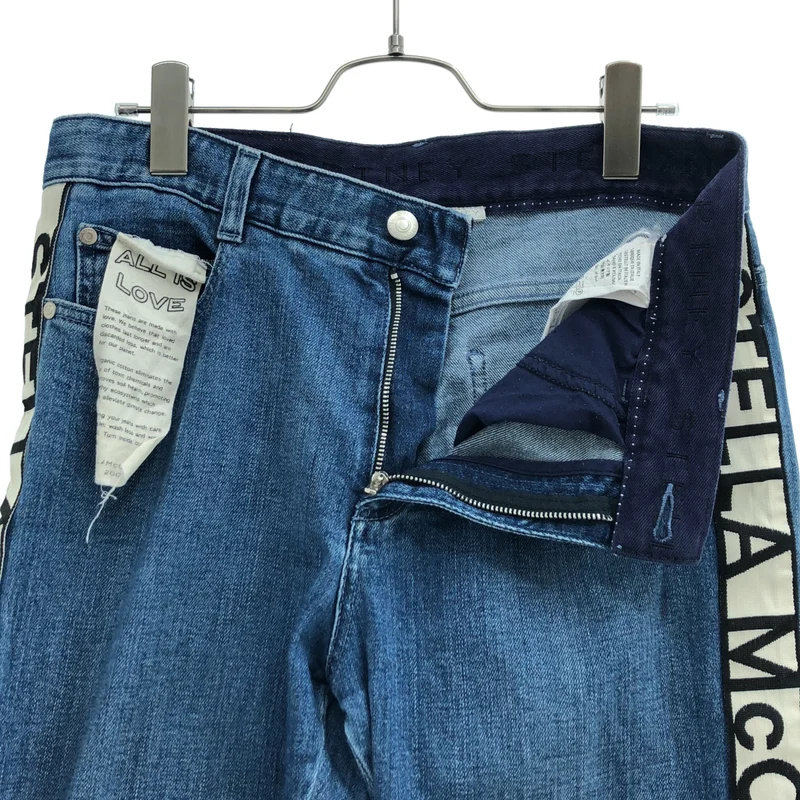 STELLA McCARTNEY / ステラマッカートニー | サイドロゴ デニムパンツ 548308 | 27 | レディース