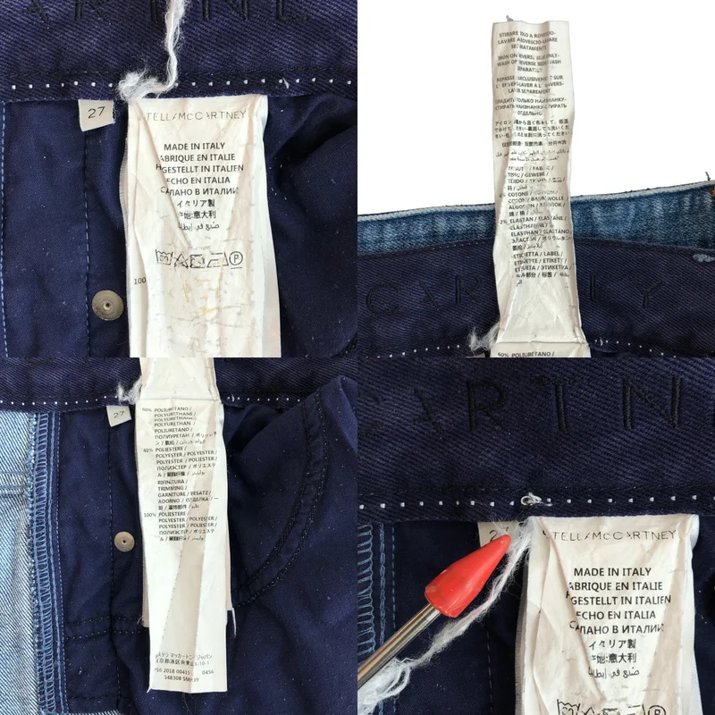 STELLA McCARTNEY / ステラマッカートニー | サイドロゴ デニムパンツ 548308 | 27 | レディース