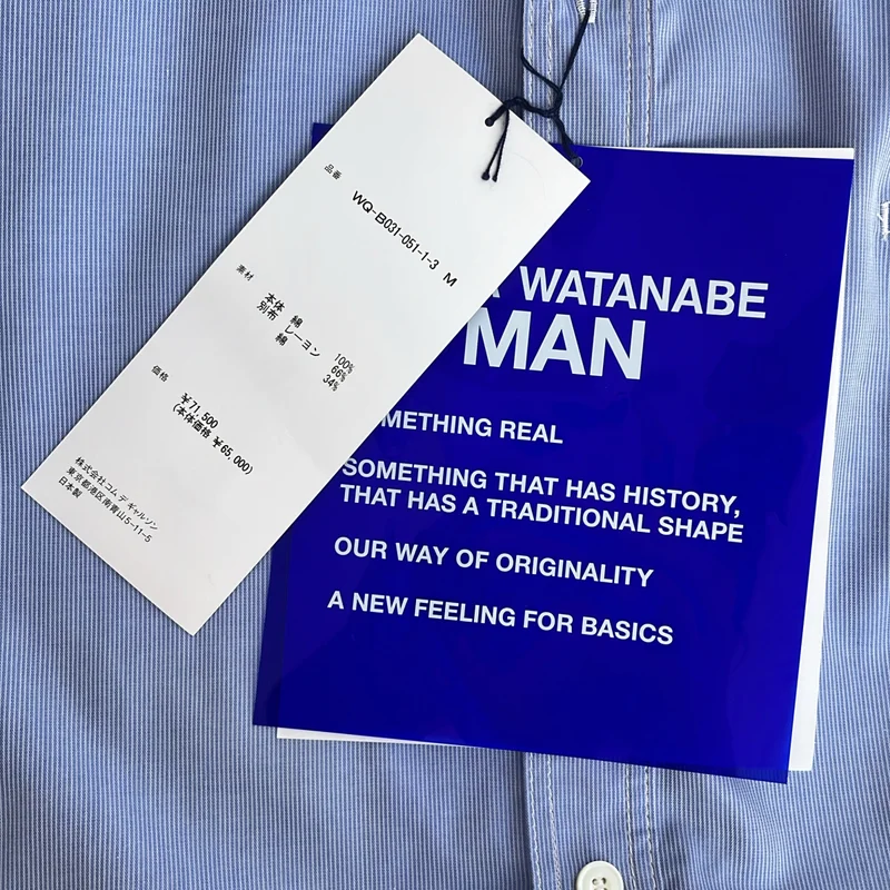 JUNYAWATANABE COMMEdesGARCONS MAN / ジュンヤワタナベマン | 2026SS | コットン フローラルパッチ ストライプシャツ | M | メンズ