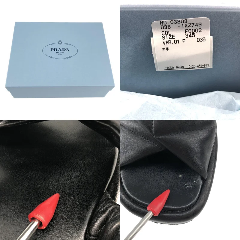 PRADA / プラダ | ナッパレザー キルトサンダル | 34 1/2 | レディース