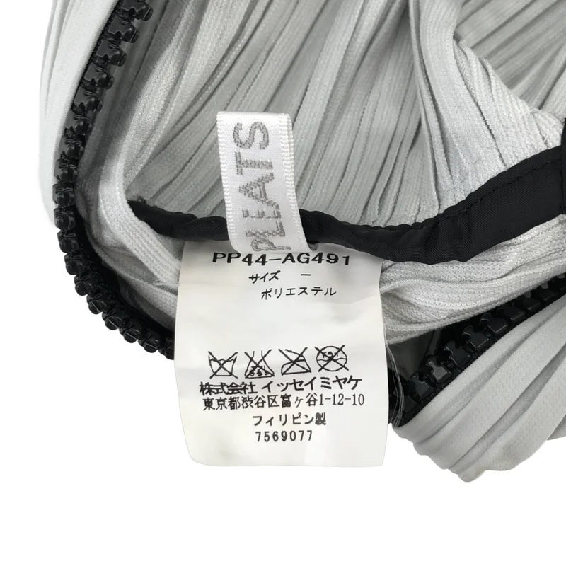 PLEATS PLEASE ISSEY MIYAKE / プリーツプリーズイッセイミヤケ | プリーツ コスメポーチ |