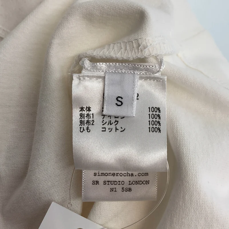 Simone Rocha / シモーネロシャ | コルセット Tシャツ_半袖 5282 0562 | S | レディース