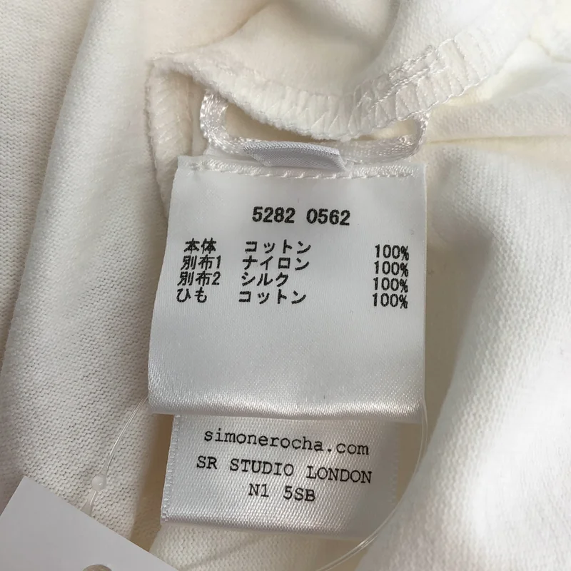Simone Rocha / シモーネロシャ | コルセット Tシャツ_半袖 5282 0562 | S | レディース