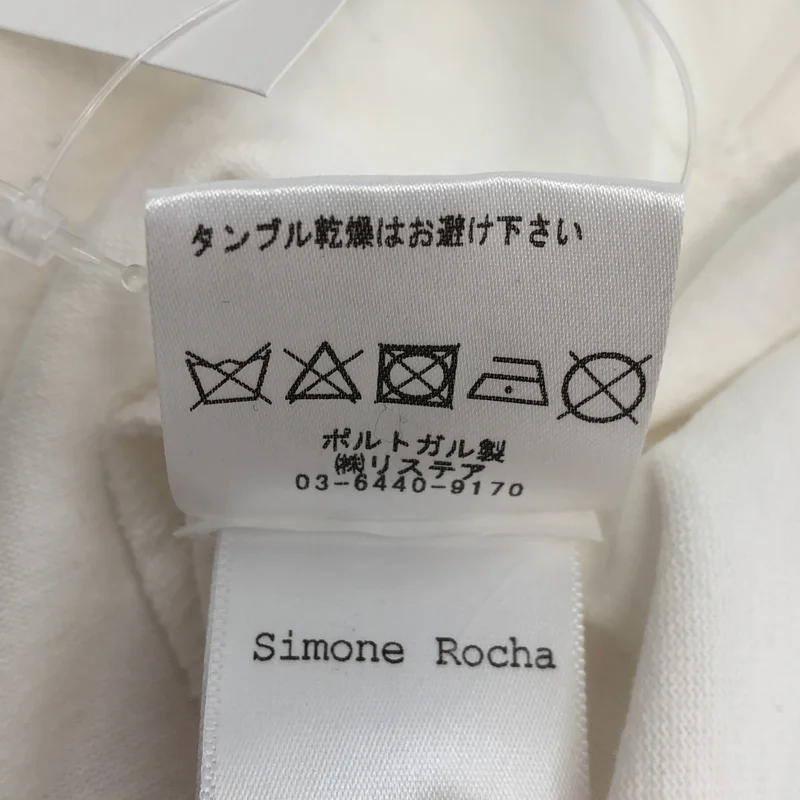 Simone Rocha / シモーネロシャ | コルセット Tシャツ_半袖 5282 0562 | S | レディース