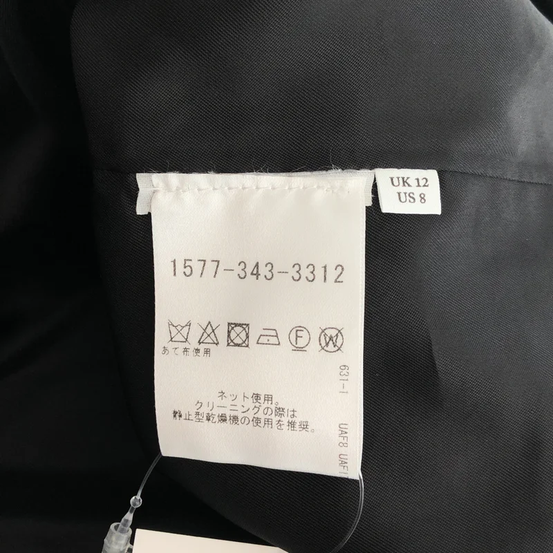 Cecilie Bahnsen / セシリーバンセン | OCIE SKIRT ティアード スカート | 12 | レディース