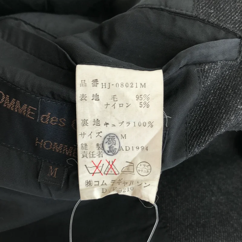 COMME des GARCONS HOMME / コムデギャルソンオム | AD1994 | ウール シャツドッキング テーラードジャケット | M | メンズ