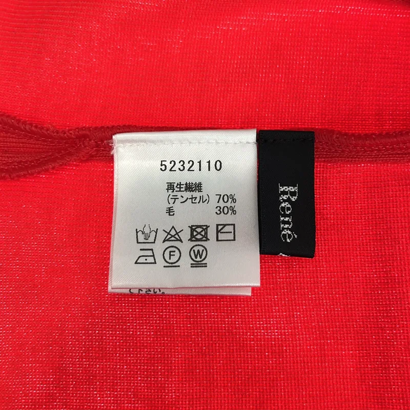 Rene / ルネ | ウール混 ボウタイ ノースリーブニット | 38 | レディース