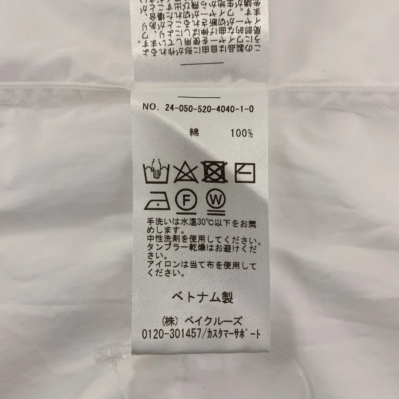 MUSE de Deuxieme Classe / ミューズドゥーズィーエムクラス | 2024SS | ワイヤーウォッシュシャツ ブラウス | F | レディース