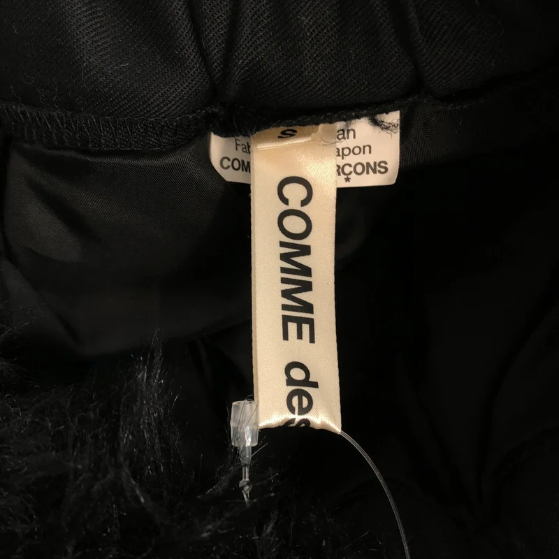 COMME des GARCONS / コムデギャルソン | 2023AW | フェイクファー スカート GL-S011 | S | レディース