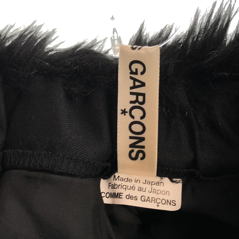 COMME des GARCONS / コムデギャルソン | 2023AW | フェイクファー スカート GL-S011 | S | レディース