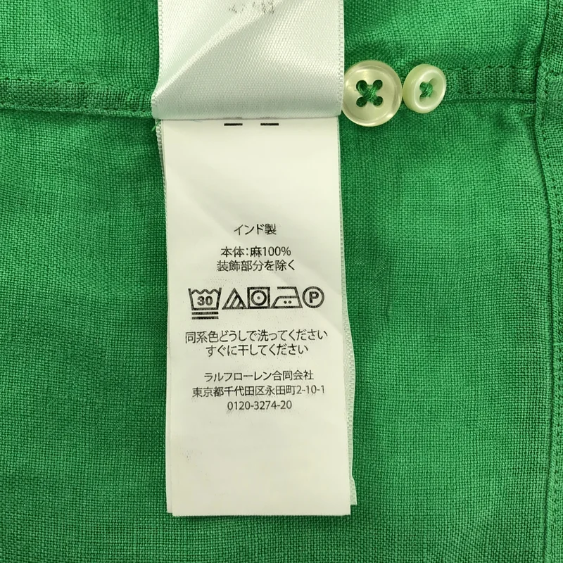 POLO RALPH LAUREN / ポロラルフローレン | リネン ポニー オープンカラー シャツ | M | メンズ