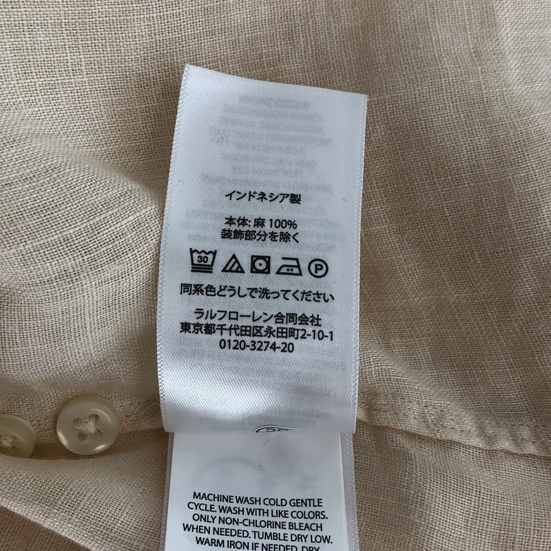 POLO RALPH LAUREN / ポロラルフローレン | カスタムフィット リネン シャツ | M | メンズ