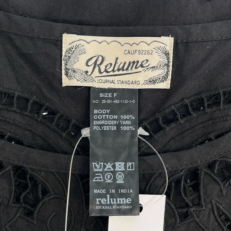 JOURNAL STANDARD relume / ジャーナルスタンダードレリューム | 2026SS | スクエア エンブロイダリー ベスト | F | レディース