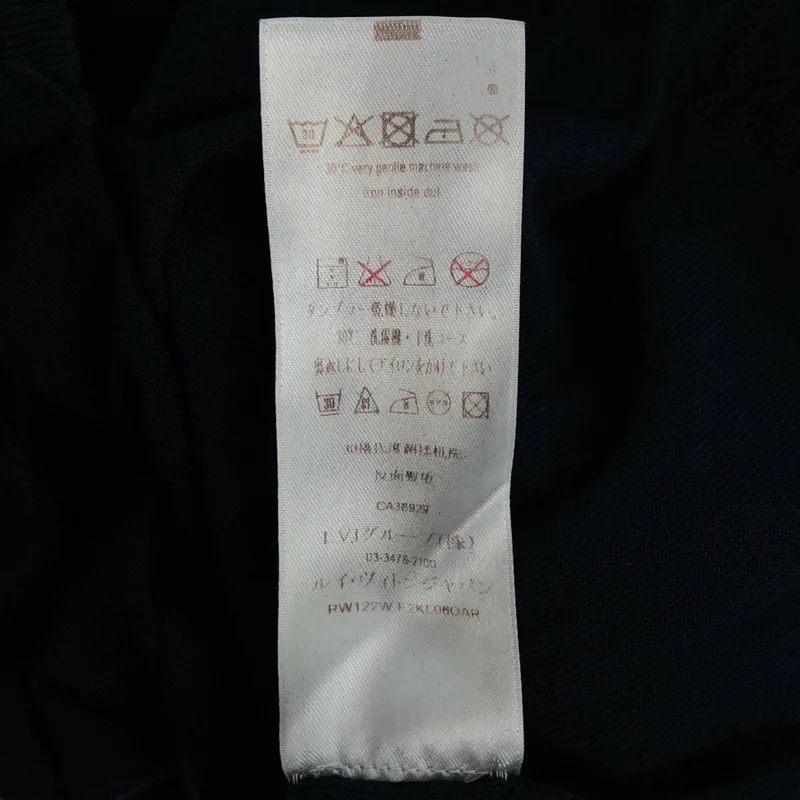 Louis Vuitton / ルイヴィトン | ウール カシミヤ シルク バイカラー クルーネック ハイゲージニット | S | メンズ