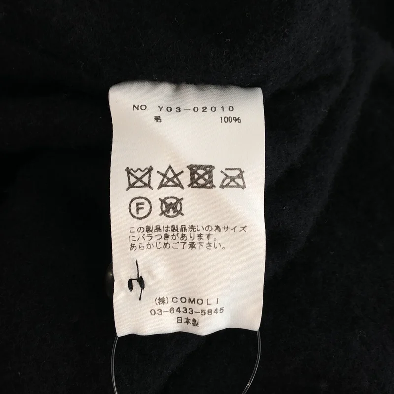 COMOLI / コモリ | 2023AW | 絨ウール ハーフジップシャツ_長袖 | 3 | メンズ