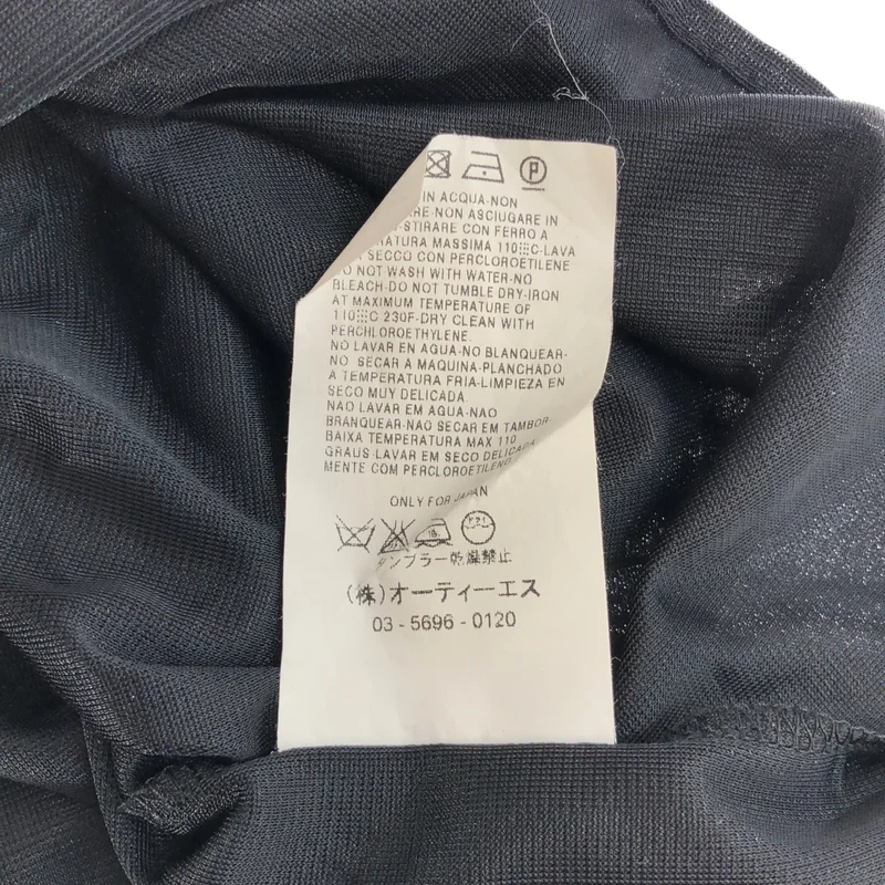 MAX MARA STUDIO / マックスマーラステュディオ | フラワーモチーフ ノースリーブ シアーブラウス | L | レディース