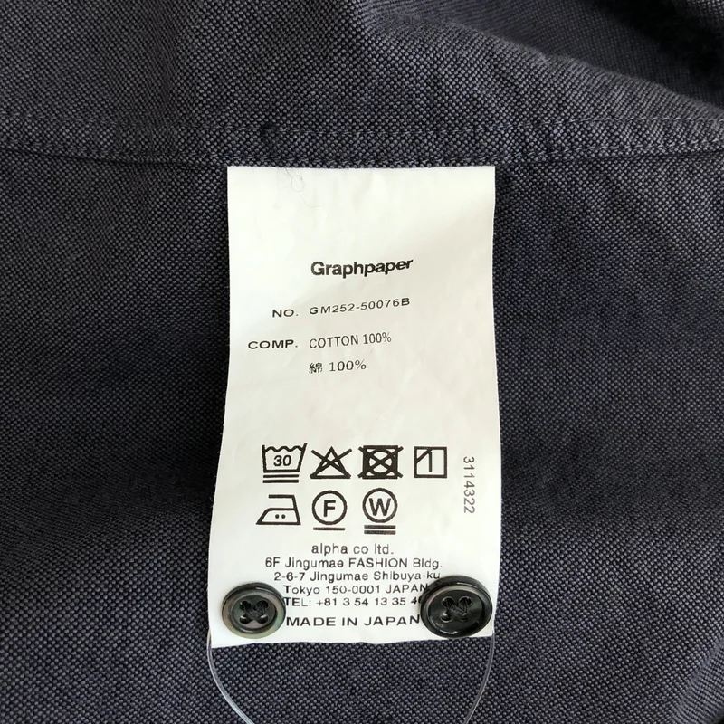 Graphpaper / グラフペーパー | Oxford S/S Oversized B.D Shirt オックスフォード ボタンダウン 半袖シャツ | ONE | メンズ