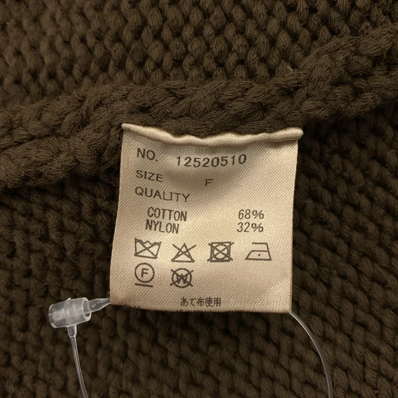 TODAYFUL / トゥデイフル | 2025AW | Raglan Knit Pullover / コットン ラグランニット プルオーバー | F | レディース