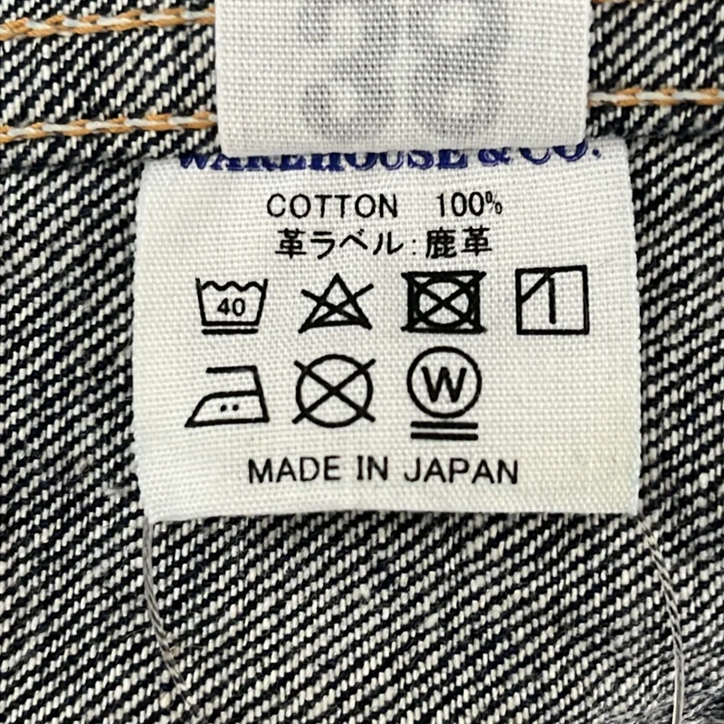 WAREHOUSE / ウエアハウス | Johnmung Denim Jacket デニムジャケット | 38 | メンズ
