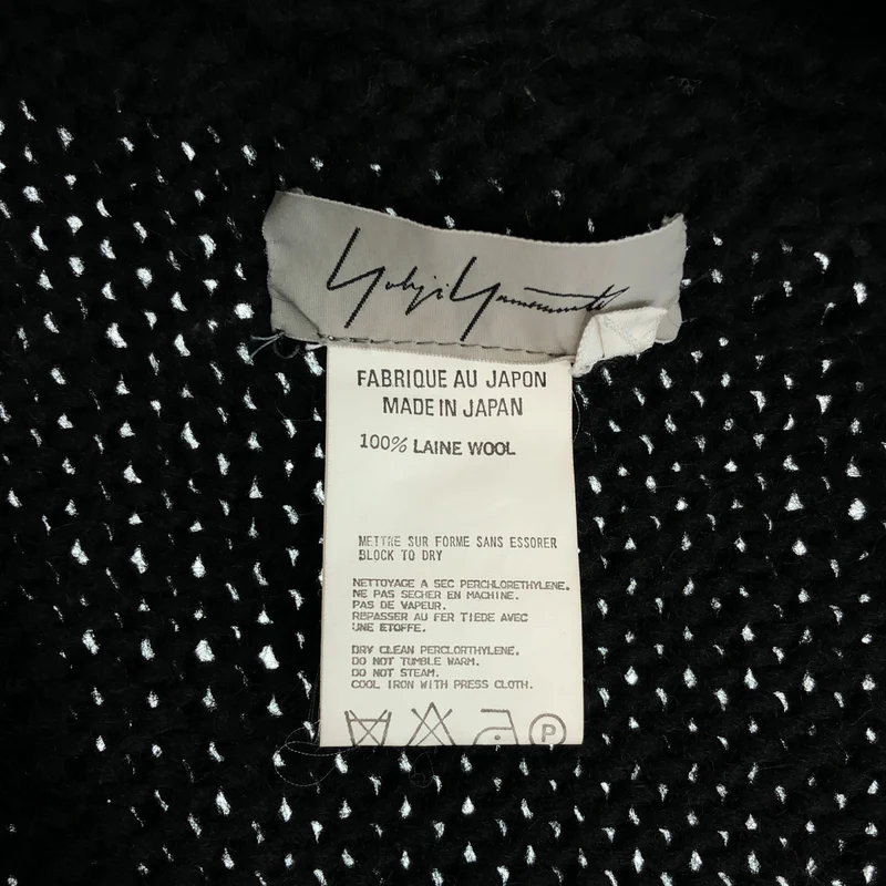 Yohji Yamamoto FEMME / ヨウジヤマモトファム | 1998AW | ウール オーバーサイズ ニットカーディガン | S | レディース