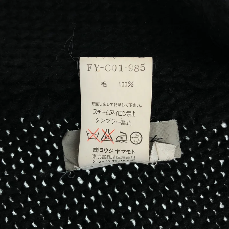 Yohji Yamamoto FEMME / ヨウジヤマモトファム | 1998AW | ウール オーバーサイズ ニットカーディガン | S | レディース