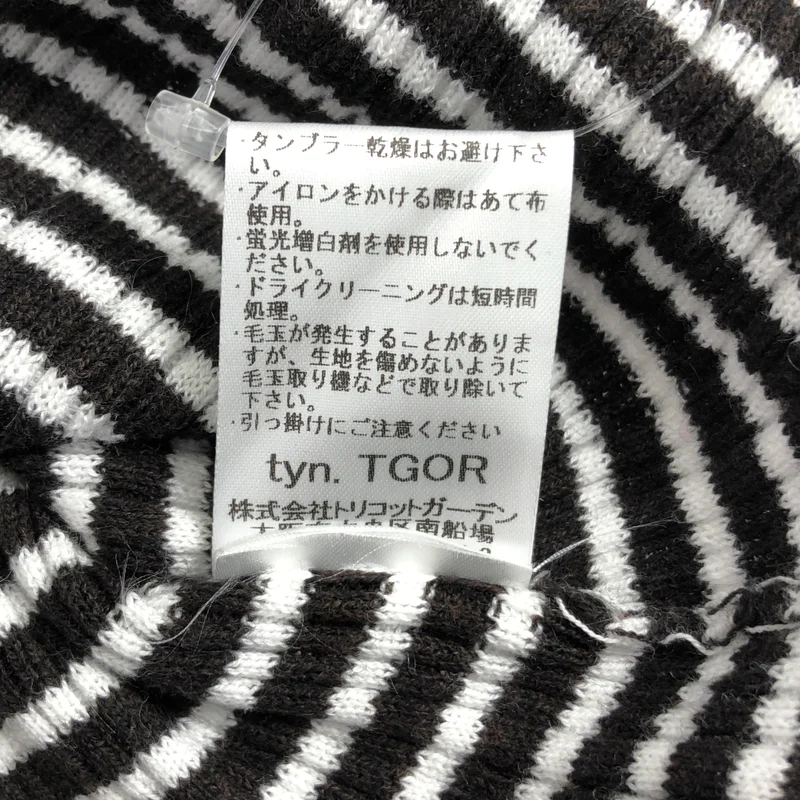tyn.TGOR / トゴール | SLOBE IENA /トゴール フリルカーディガン | F | レディース