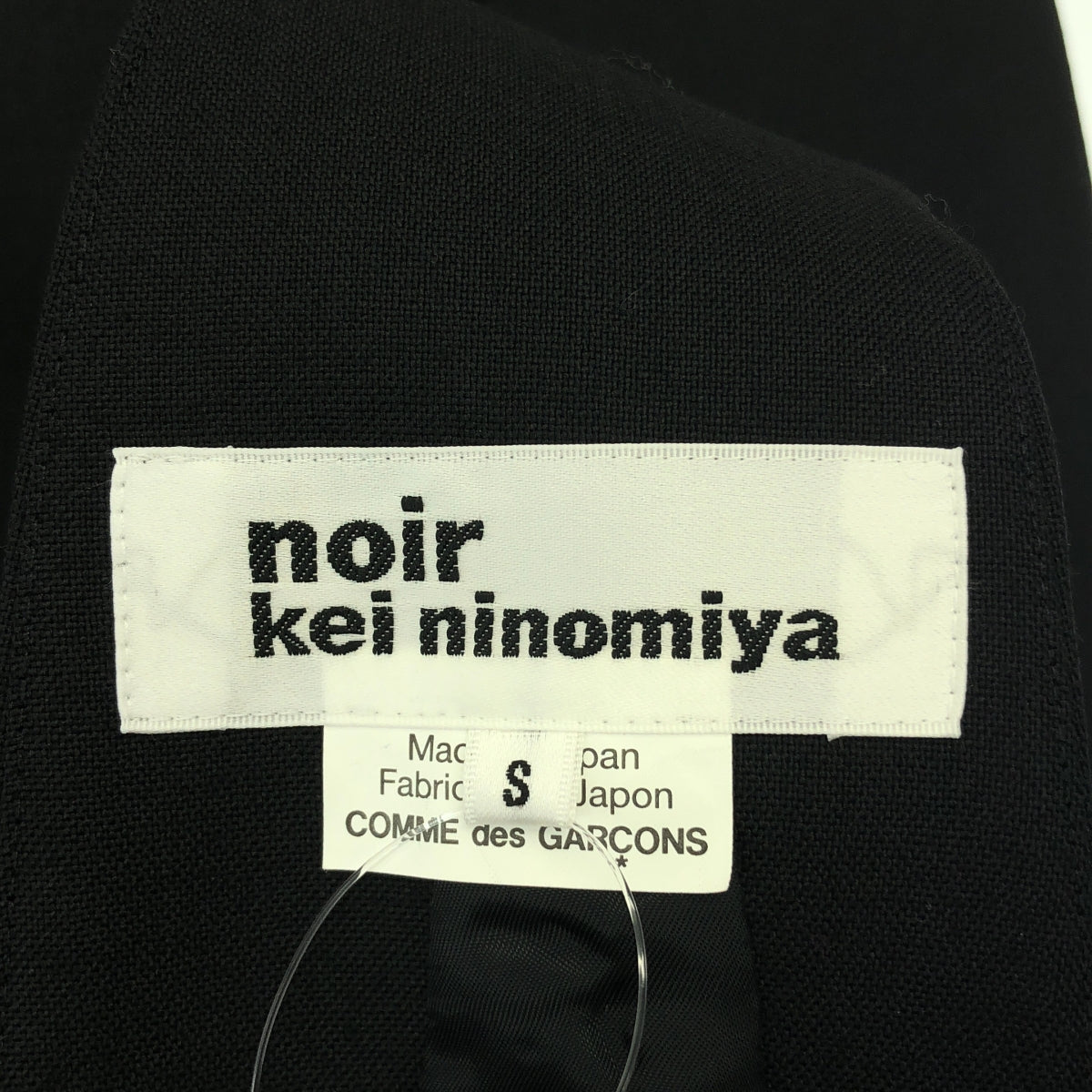 美品】 noir kei ninomiya / ノワールケイニノミヤ | 2024SS | ウール