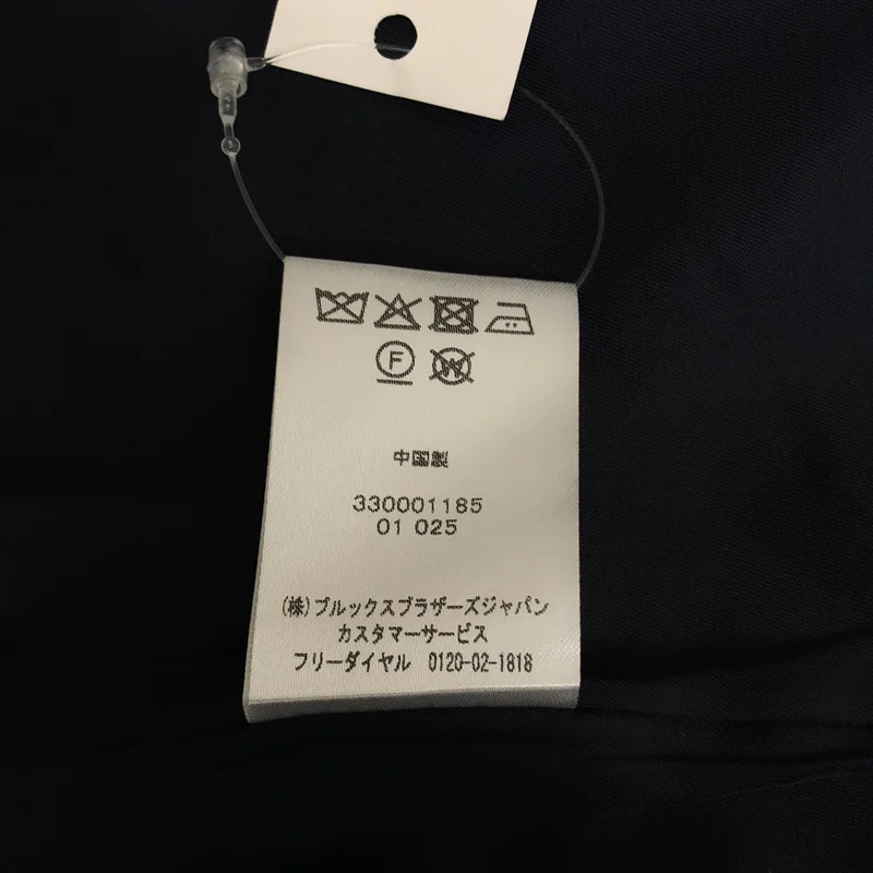 BROOKS BROTHERS / ブルックスブラザーズ | × green label relaxing / 別注 ウール コーチジャケット | L | メンズ