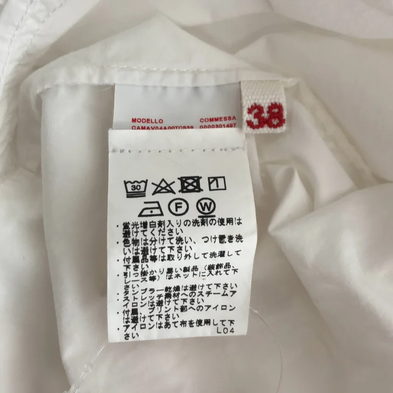 MARNI / マルニ | コットン ヘンリーネック 半袖ギャザーブラウス | 38 | レディース