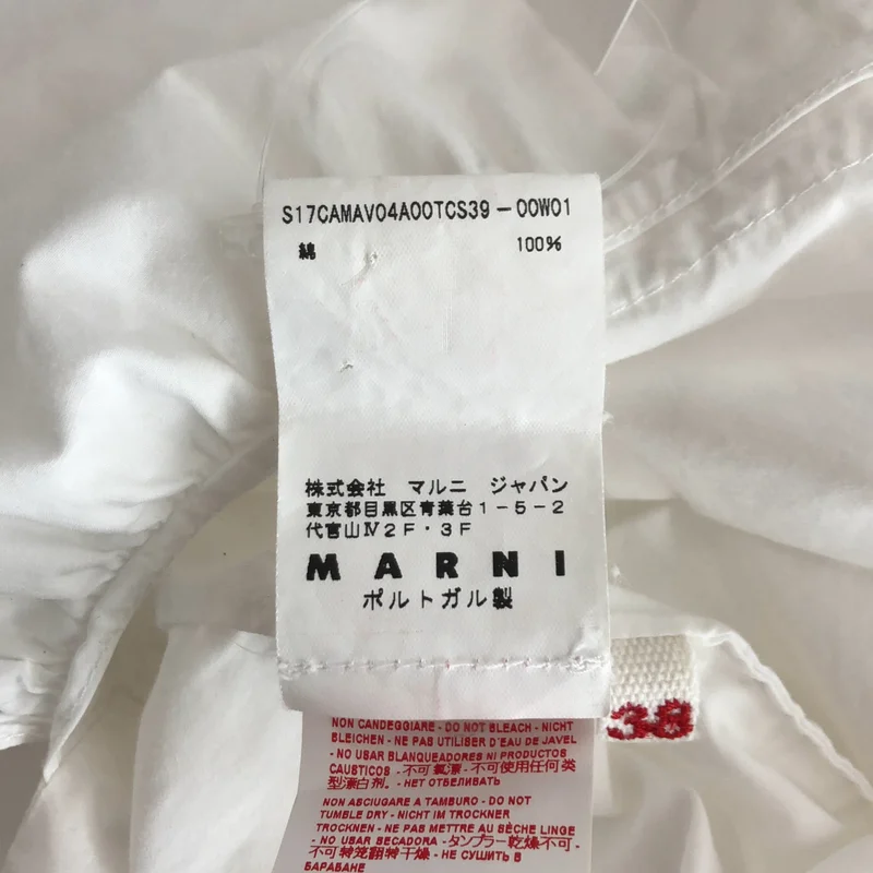 MARNI / マルニ | コットン ヘンリーネック 半袖ギャザーブラウス | 38 | レディース