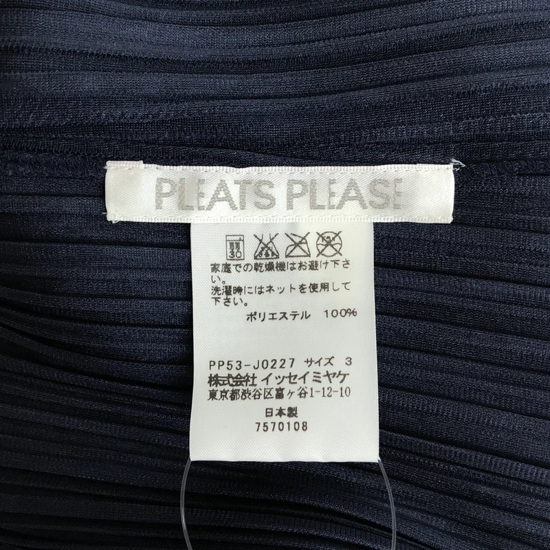 PLEATS PLEASE ISSEY MIYAKE / プリーツプリーズイッセイミヤケ | カラー ジャケット PP53-J0227 | 3 | レディース