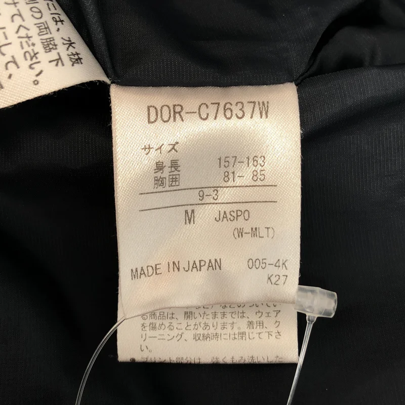 DESCENTE ALLTERRAIN / デサントオルテライン | 水沢ダウン ジャケット DOR-C7637W | M | レディース
