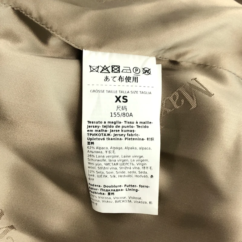 Max Mara / マックスマーラ | TEDDY BEAR ICON COAT / アルパカ ウール テディベア アイコンコート | XS | レディース