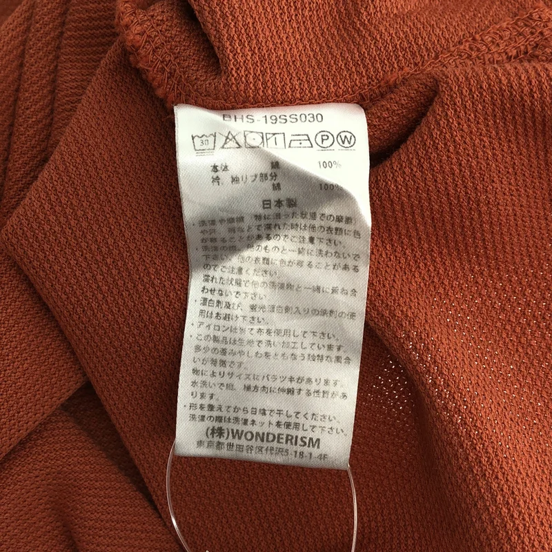 blurhms / ブラームス | Seed Stitch Polo Shirt ポロシャツ_半袖 | 3 | メンズ