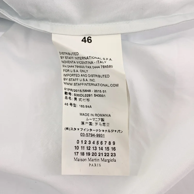 Maison Martin Margiela / メゾンマルタンマルジェラ | 2015SS | コットン パッチ レギュラーカラー シャツ | 46 | メンズ