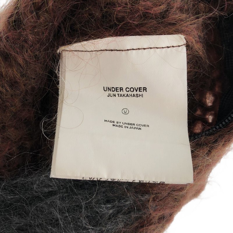 UNDER COVER  / アンダーカバー | 2002AW | 魔女期 モヘヤ 変形ニットベスト | F | レディース
